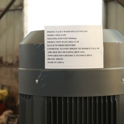 MIKIM পোল্ট্রি ফিড বায়োমাস উড পেলেট মেশিন 0.2t/ H অ্যান্টিরাস্ট পরিধানযোগ্য ইস্পাত