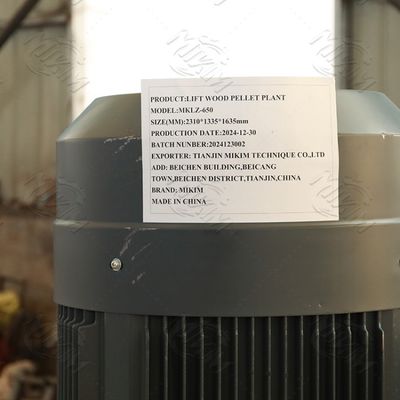 ওডিএম ডাস্টপ্রুফ কাঠের ছোরা মেশিন জ্বালানি তৈরি করে পিটিও মোটর শক্তি সঞ্চয়